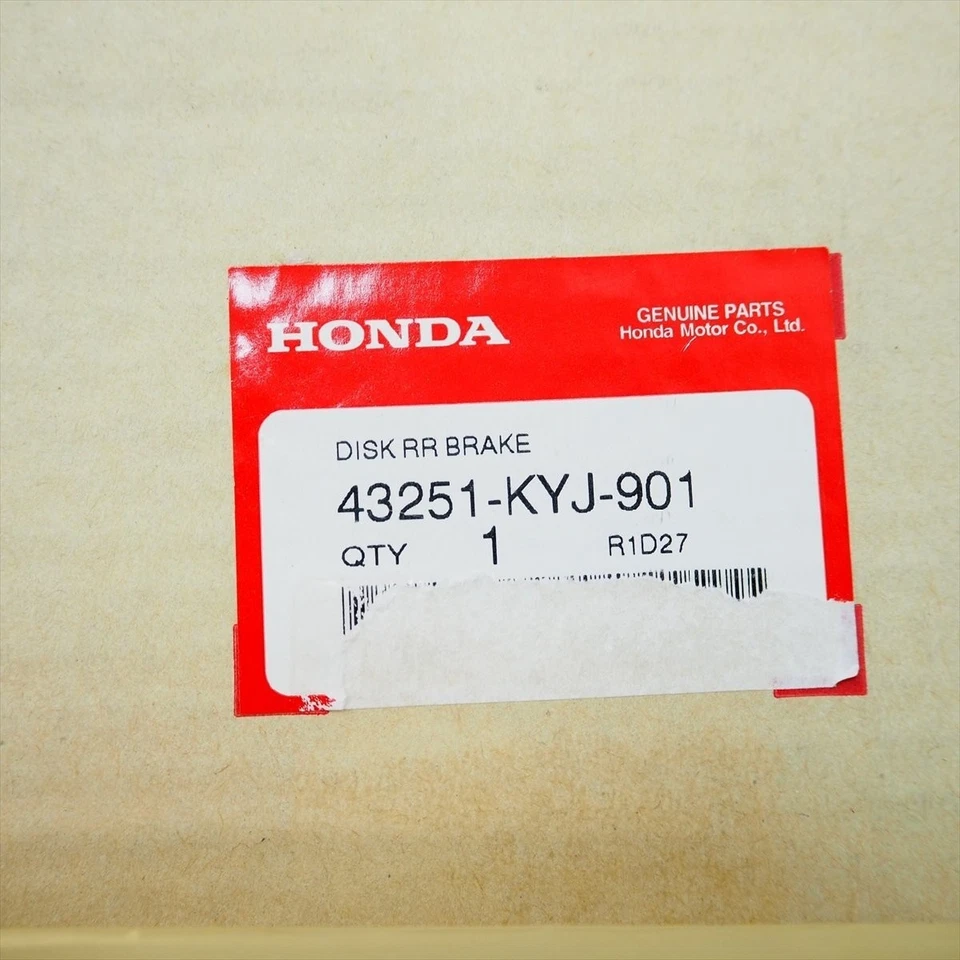 Rotor de disco de freno trasero genuino Honda CBR250R 43251-KYJ-901 2011-2017 MC41 Foto 2 de 3