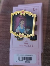 Loungefly Beauty & The Beast Lenticular Scenes Blind Box Pin Be Our Guest Opened