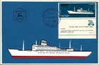 Israel FDC 1958 Passenger Ship Zion - Ramat Gan - PPC - J34002