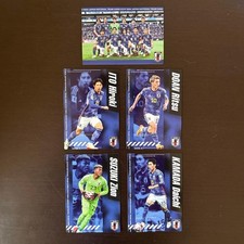 [OBO/MSG]  Japan National Team Daichi Kamata Ayane Suzuki Ritsu Doan Hiroki Ito