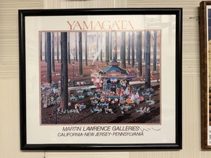 Martin Lawrence Gallery | eBay