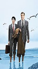 Local Hero (VHS, 1997) $4 Flat Combined Shipping