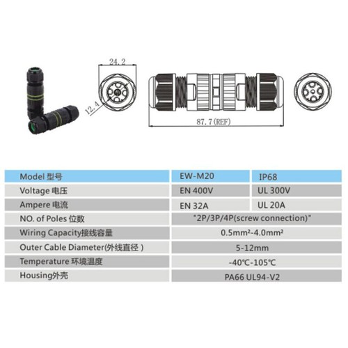 IP68 M16 M20 M25 Waterproof Outdoor Joint Cable Connector 2/3/4 Pin Junction Box - Picture 3 of 28