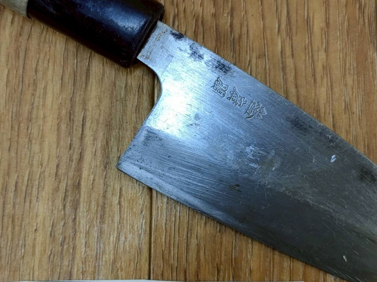 Japanese Chef's Kitchen Knife DEBA Vintage HIROTOMO from