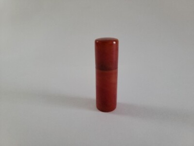 Vintage Bakelite Red Marbled Tube For Sewing Or Manicure 
