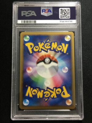 Leafeon Pokemon 2009 Holo Regigigas LV.X Collection Pack Japanese