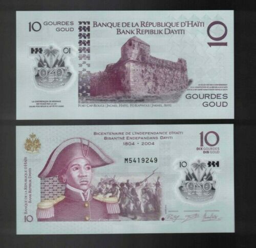 2013 Haiti P279 10 Gourdes Polymer Banknote commemorative - 第 1/1 張圖片