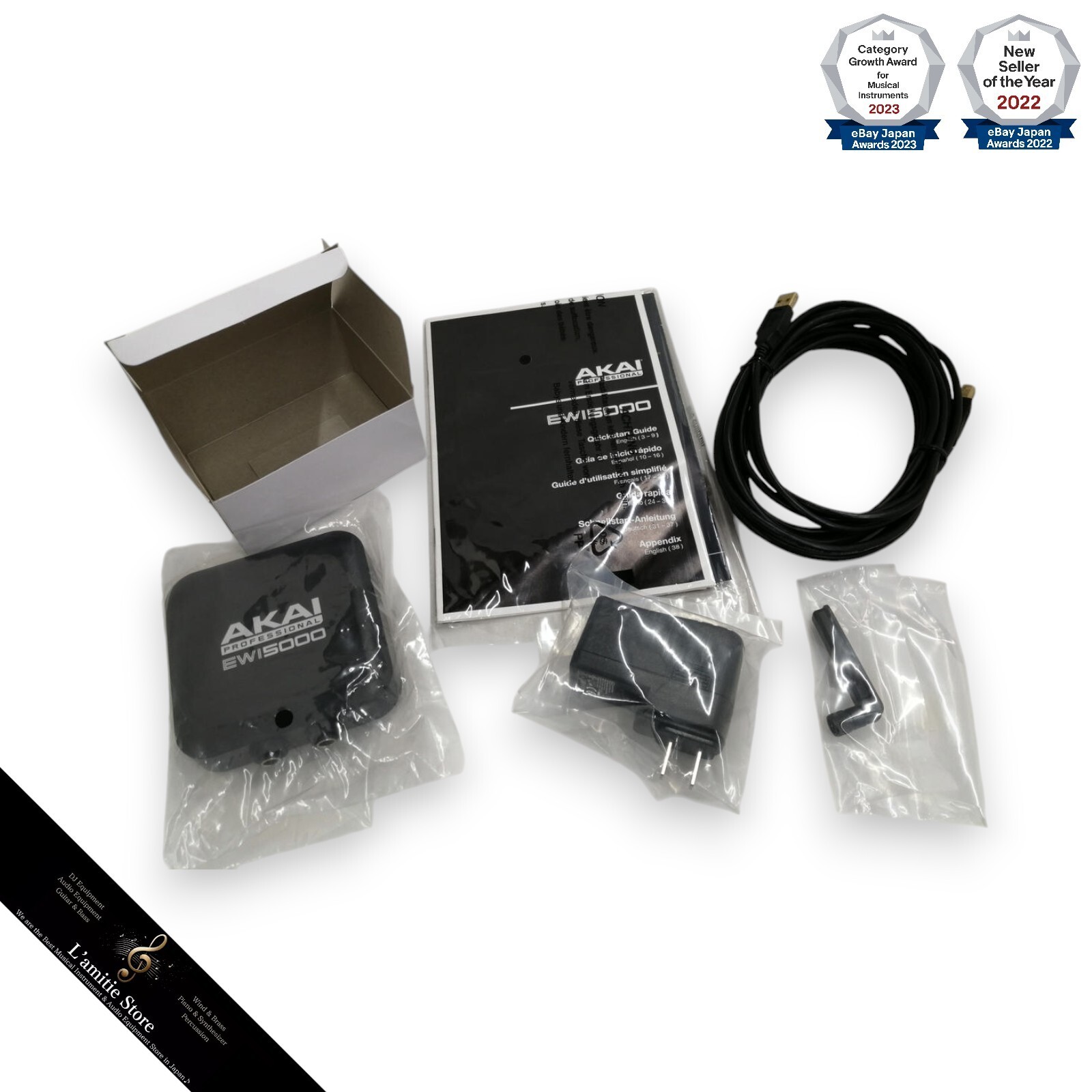 Akai Professional Pro EWI 5000 Electronic Wind Instrument Wireless Sound Edit JP