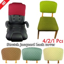 Sedia Elastica Copertina Posteriore Protezione Posteriore Della Sedia - ☆
