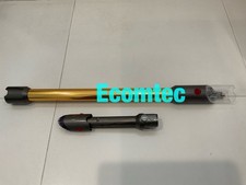 BRAND NEW GENUINE DYSON V15s DETECT SUBMARINE WAND GOLD / GRAY CREVICE 27"