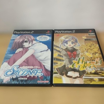 Shiny Days Thread Colors PS2 Japan Lot 2 Games NTSC-J CIB