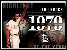 2015 Topps Update #H-78 Lou Brock Highlight of the Year