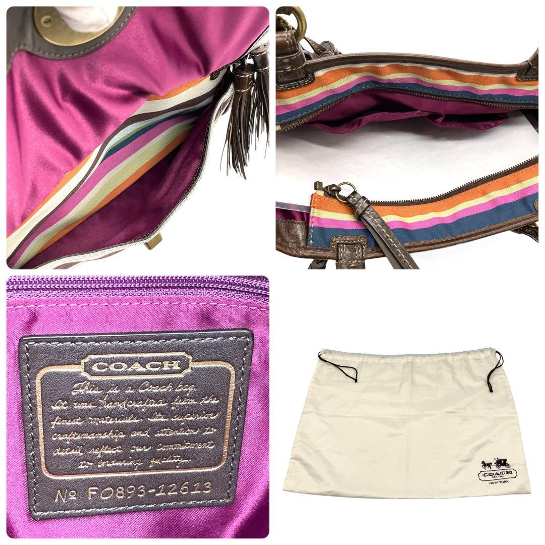 バッグ 1981 Coach Toto Bag Turnrock Multi Color Coach Toto Bag Turnrock Multi Color Authentic Used