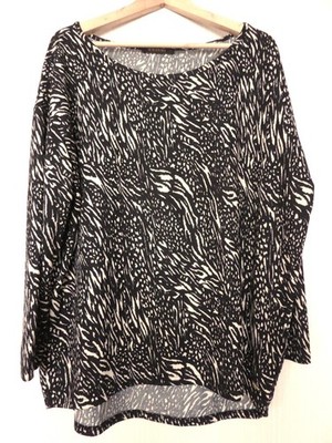 toller weiter SUPERTRASH Pullover Gr. XL-XXL / 46-48 schwarz beige