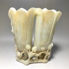 Superb Antique Chinese Jade Brush Pot Flower Design — photo 6