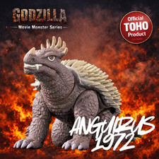   Godzilla Store Exclusive  Movie Monster Series Anguirus 1972 Soft Vinyl NEW 