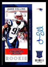 2013 Panini Contenders Football Cards 7