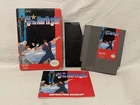 Original NES Fist of The North Star Game Complete w/ Box Slipcover, Manual Taxan