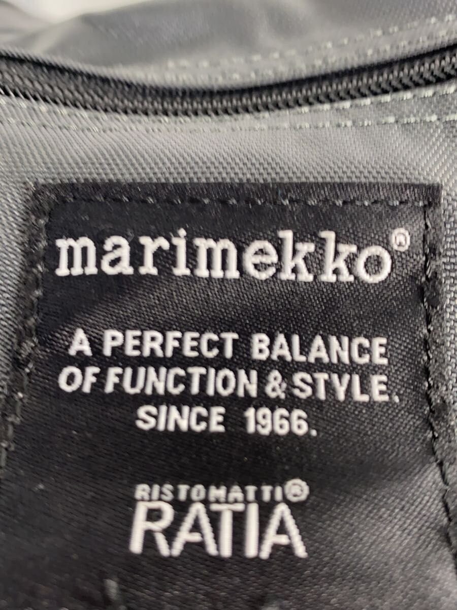 marimekko BUDDY Backpack Polyester GRY 026994 - image 5