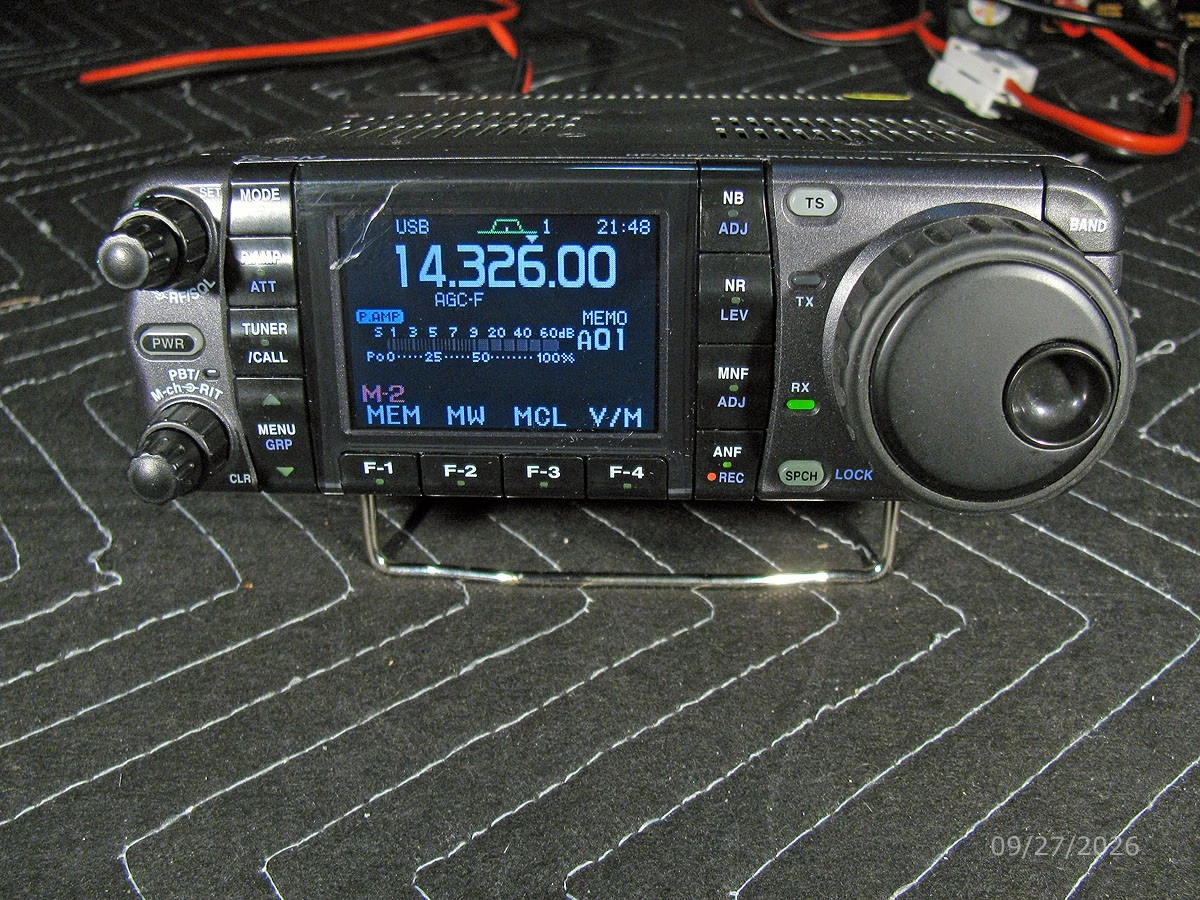 icom 7000 products for sale | eBay