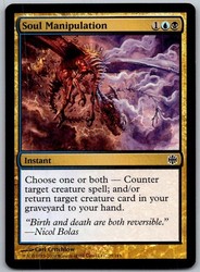 Soul Manipulation #29 Alara Reborn Magic: The Gathering Common