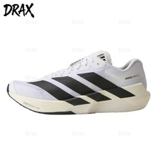 adidas ADIZERO DROPSET PRO TRAINER Low Top Training KK1551 MEN'S SIZE
