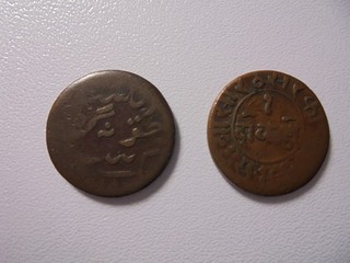 1 Dokdo 1907 1910 Kupfer 4.3g ø 20mm KM# 45 · Umlaufmünzen 0/6 P