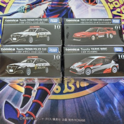 Tomica Premium Crown Patrol Car Skyline Turbo YARIS u.a.