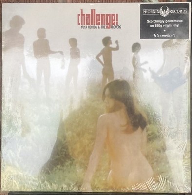 Super Clean Challenge! Yuya Uchida & the Flowers - NM and Shrink - 180gram Inner