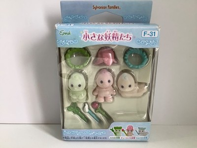 Sylvanian Families Little Fairies Epoche F-31