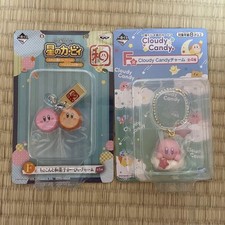 Kirby Ichiban Kuji Cloudy Candy Keychain and Plush Set F Prize Collectible