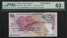 Papua New Guinea 5 Kina 2007 SPECIMEN PMG 63 EPQ UNC Pick # 34s  S/N SSH07000000