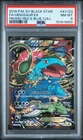 2016 POKEMON XY BLACK STAR PROMO RED & BLUE COLLECTION FA/VENUSAUR EX PSA 8
