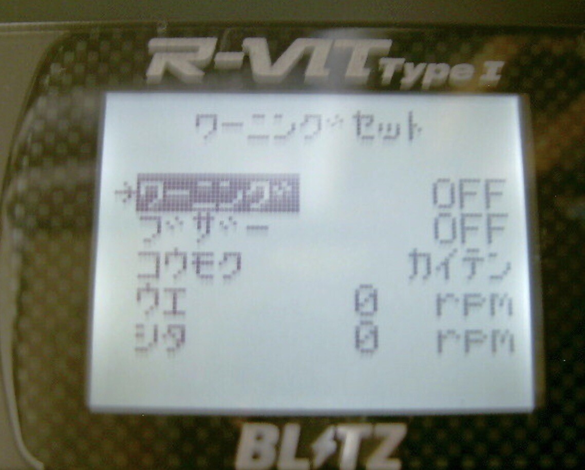 パーツ BLITZ R-VIT DS OBD NEW FCFS! BLITZ R-VIT DS Multi Data Monitor Boost Water Temp