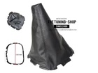 FOR NISSAN NAVARA D40 Thai GEAR BOOT GAITER LEATHER FRAME 210mm