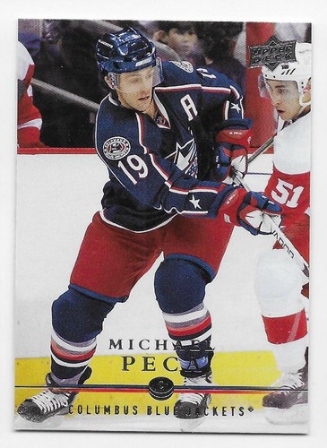 08/09 UPPER DECK SERIES 1 BASE Hockey (#1-200) U-Pick From List - Picture 146 of 201