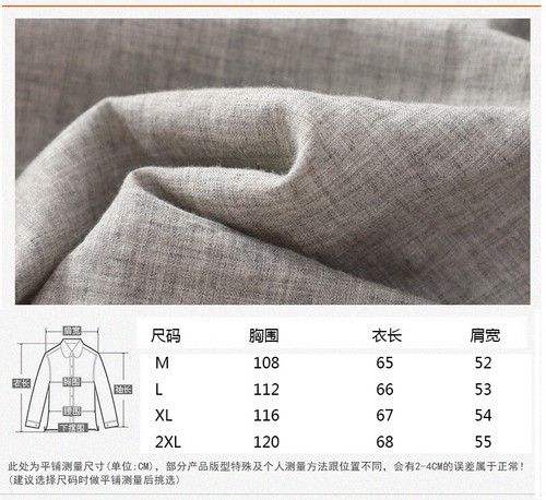 Camisa sin mangas de algodón con cuello alto para mujer suelta informal top camiseta botones - Imagen 8 de 19