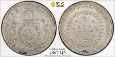 Brazil 1823 R 960 Reis SIGNO Pcgs Au Details Cleaned Struck Over 8R