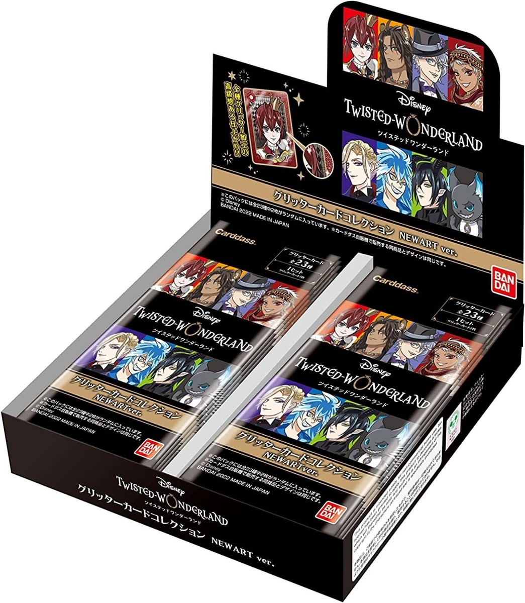 BANDAI Disney Twisted Wonderland Glitter Card Collection ART