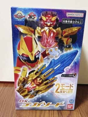 Bandai Power Rangers No.1 Sentai Gozyuger DX Tegasword Morpher NEW Japan