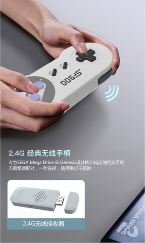 SF900 Video Gaming Console Controller 5200 Games Wireless Tv Retro Game Box - Picture 15 of 19