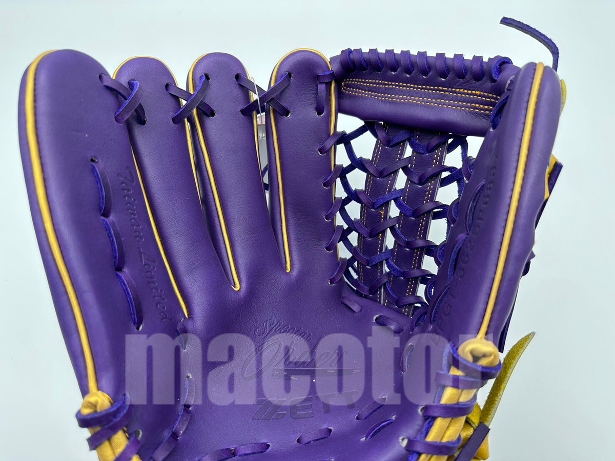 VIOLET/PENTAGON 【新品未開封/TYPE-ABC】 9-Pocket Exo-Tec® Zip Binder SV1 – Vault X US