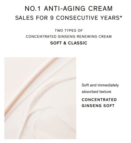 Sulwhasoo Concentrated Ginseng Renewing Cream 30pcs Anti-Aging Cream NEW - Picture 13 of 17