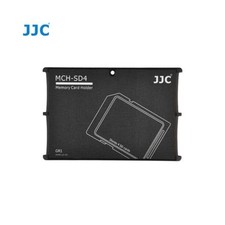 MCH-SD4 Ultra Slim Credit Card Size Memory Card Holder Hard Case for 4 x SD Grey