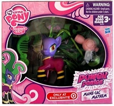 MANE-IAC MAYHEM target exclusive MLP MY LITTLE PONY figure NEW power ponies