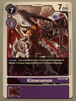 DIGIMON CARD GAME KIMERAMON (DIGIMON PURPLE) BT2-077 R (ENGLISH VERSION) |  eBay