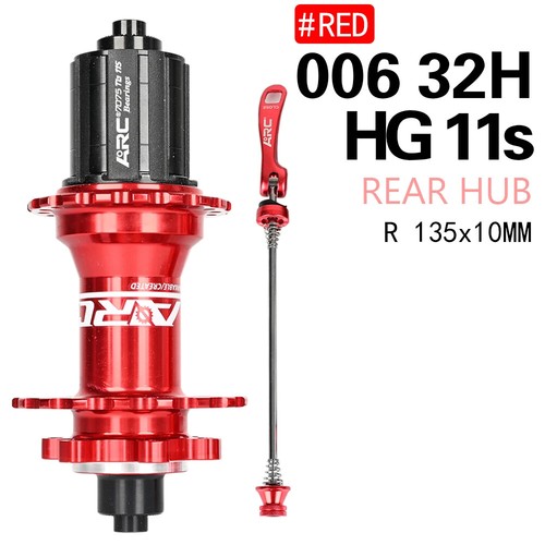 MTB Bicycle Hubs 4 Sealed Bearings 120 Ring 28/32/36 Holes Louder Noise Bike Hub - Picture 31 of 41