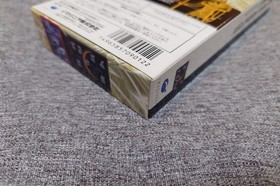 Getsumen no Anubis Super Famicom SFC Imadio Unused CIB Japan Import NTSC-J