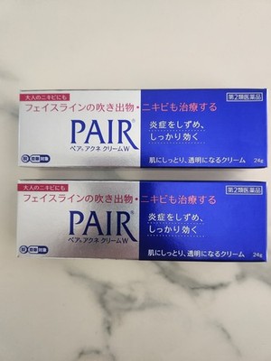 PAIR Japanese Skincare Cream 24g Facial Spot Care Beauty Product New (2 pack)