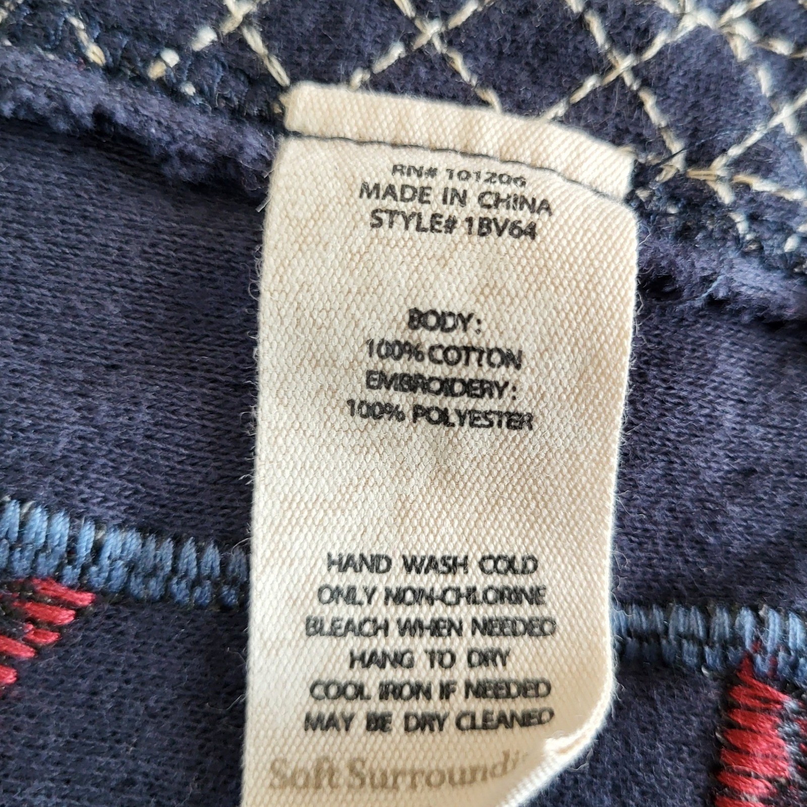 Soft Surroundings Embroidered Patchwork Cotton Ve… - image 8